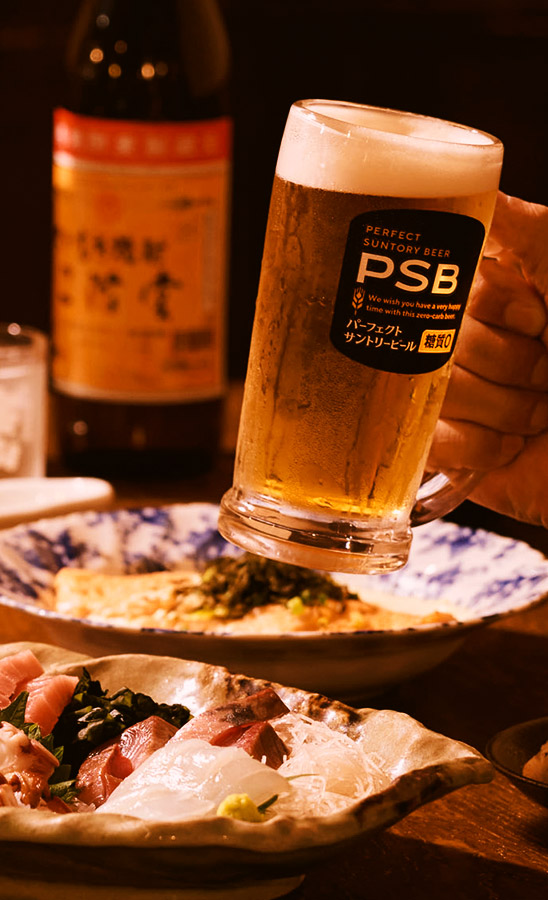 カウンターシーン