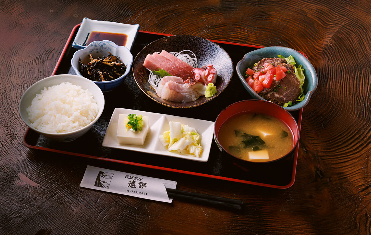 遠野定食